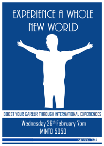 marwanalshafei_explore_aiesec